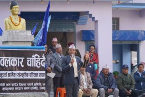 पाथीभरामा केबलकार निर्माण रोक्न माग गर्दै धनकुटामा विरोध