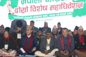 काँग्रेस विशेष महाधिवेशन : यस्तो बन्यो गगन थापाको नेतृत्वमा नयाँ कार्यसमिति