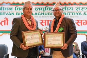 जीवन विकास लघुवित्तको सञ्चालक सदस्यमा खतिवडा र सिटौला निर्विरोध