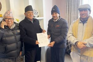 कोशीबाट तीनसहित नेकपाले टुंग्यायो राष्ट्रिय सभा उम्मेदवार