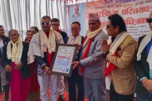 कलाकार र पर्यटन क्षेत्रबीचको सहकार्य आवश्यक छ : मन्त्री पराजुली