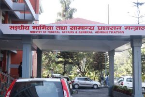 निर्वाचन आचारसंहिता लागू गर्न सबै निकायलाई पत्राचार