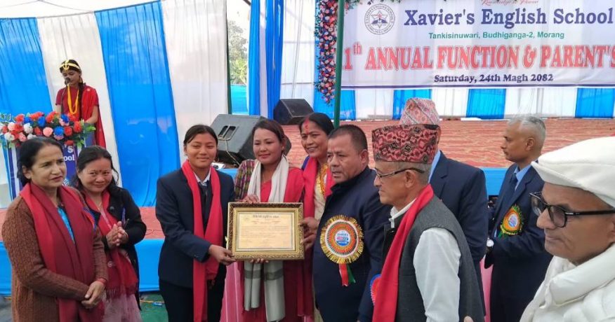 बुढीगंगाको जेभियर्स स्कुलद्वारा वार्षिकोत्सवमा विद्यार्थीलाई सम्मान