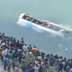 रामेछाप बस दुर्घटना अपडेट : पाँच जनाको अवस्था चिन्ताजनक