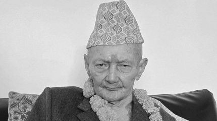 पूर्वप्रधानमन्त्री डा. बाबुराम भट्टराईलाई पितृशोक