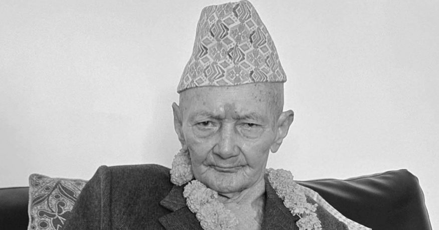 पूर्वप्रधानमन्त्री डा. बाबुराम भट्टराईलाई पितृशोक