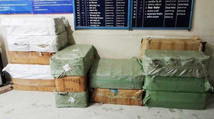 विराटनगरबाट ५ लाख मूल्य बढीको वेवारिसे चस्मा बरामद