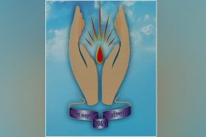 चेतना संरक्षण प्रतिष्ठानद्वारा विभिन्न पुरस्कार घोषणा