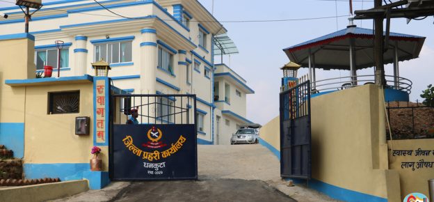 धनकुटा प्रहरीद्वारा ३६ वटा सवारी-साधन लिलाम