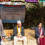 कला-संस्कृतिको जगेर्नाका लागि तेह्रथुमको छथरमा प्राज्ञिक विचार गोष्ठी