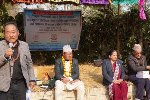 कला-संस्कृतिको जगेर्नाका लागि तेह्रथुमको छथरमा प्राज्ञिक विचार गोष्ठी