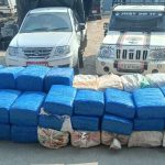 धरानबाट ९५५ किलो गाँजासहित दुई वटा गाडी नियन्त्रणमा, दुई जना पक्राउ