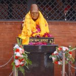 धनकुटामा सामाजिक व्यक्तित्व कर्माचार्यको सालिक अनावरण