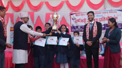 हाजिरीजवाफमा विराटनगरको एभरेष्ट स्कुल प्रथम