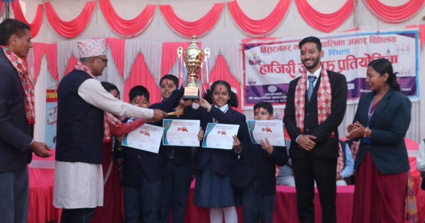 हाजिरीजवाफमा विराटनगरको एभरेष्ट स्कुल प्रथम