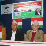 धनकुटामा जसपाको चुनावी घोषणा पत्र : एयरपोर्टदेखि बाँदर नियन्त्रणसम्मका योजना