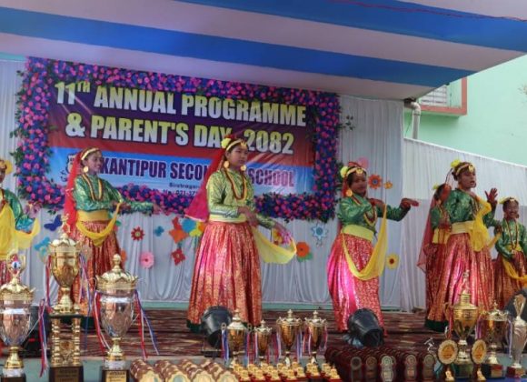 विराटनगरको कान्तिपुर माविले मनायो ११ औं वार्षिकोत्सव