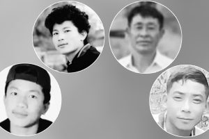 मेघालयको कोइलाखानी विस्फोट : ज्यान गुमाउने नेपालीको संख्या ४ पुग्यो