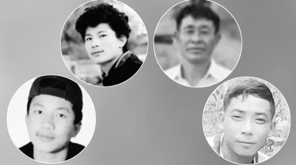 मेघालयको कोइलाखानी विस्फोट : ज्यान गुमाउने नेपालीको संख्या ४ पुग्यो