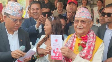 झापा-५ को विकासका लागि ओलीको प्रतिबद्धता : पूर्वी नेपालकै नमूना बनाउने दाबी