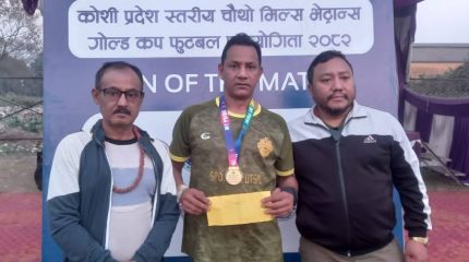 मिल्स भेट्रान्स गोल्डकप : एभरेष्टलाई हराउँदै इटहरी फाइनलमा प्रवेश