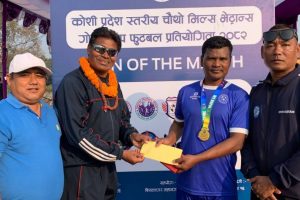 मिल्स भेट्रान्स गोल्डकपमा विराटनगर र इटहरी विजयी