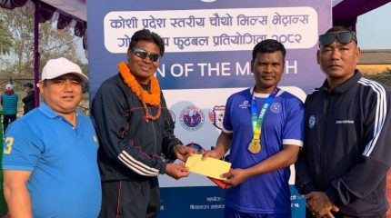 मिल्स भेट्रान्स गोल्डकपमा विराटनगर र इटहरी विजयी