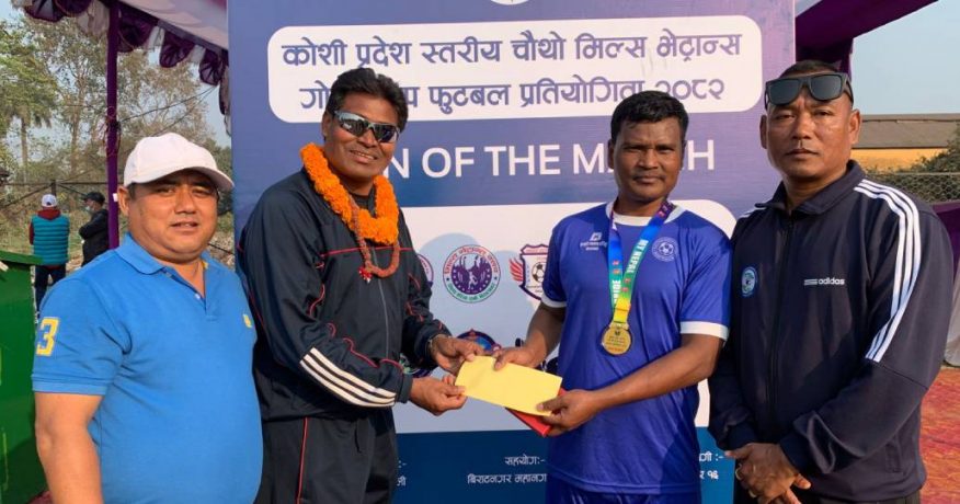 मिल्स भेट्रान्स गोल्डकपमा विराटनगर र इटहरी विजयी