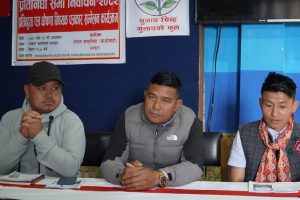 धनकुटामा माओवादीको चुनावी प्रतिवद्धता : गाँजा खेतीको वैधानिकतादेखि मिटरब्याज समस्या समाधान सम्म