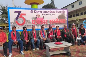 विराटनगरको मिल्स मावि साताव्यापी कार्यक्रम गरेर हीरक जयन्ती मनाउँदै