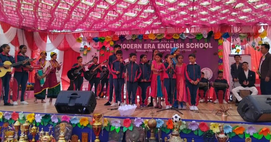 विराटनगरको मोर्डन ऐरा स्कुलले मनायो रजत जयन्ती