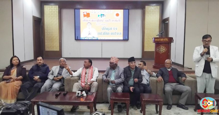 मोरङ-५ मा एमाले उम्मेदवारको प्रतिबद्धता : ‘विराट औद्योगिक क्षेत्र’ घोषणासहितको योजना सार्वजनिक