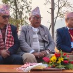 नयाँ र पुरानाको नाममा भइरहेको निषेधको राजनीतिले सुरक्षा चुनौति बढायो : मन्त्री पराजुली