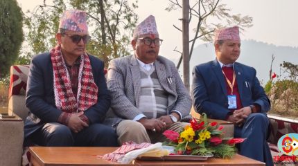 नयाँ र पुरानाको नाममा भइरहेको निषेधको राजनीतिले सुरक्षा चुनौति बढायो : मन्त्री पराजुली