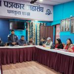 सामाजिक सञ्जालको दुरुपयोगले पत्रकारितामा समस्या थपियो