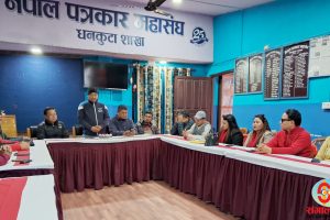 सामाजिक सञ्जालको दुरुपयोगले पत्रकारितामा समस्या थपियो