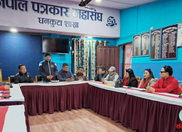 सामाजिक सञ्जालको दुरुपयोगले पत्रकारितामा समस्या थपियो