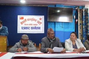 धनकुटामा नेकपाका उम्मेदवार पौडेलको प्रतिवद्धता : गाँजा खेतीको विकल्पदेखि उद्योग सञ्चालनसम्म