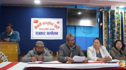 धनकुटामा नेकपाका उम्मेदवार पौडेलको प्रतिवद्धता : गाँजा खेतीको विकल्पदेखि उद्योग सञ्चालनसम्म