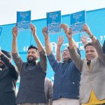 राष्ट्रिय स्वतन्त्र पार्टीले सार्वजनिक गर्यो वाचापत्र (पूर्णपाठसहित)