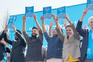 राष्ट्रिय स्वतन्त्र पार्टीले सार्वजनिक गर्यो वाचापत्र (पूर्णपाठसहित)