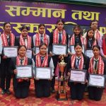 विराटनगरको अर्किड कलेजका सय बढी विद्यार्थी सम्मानित