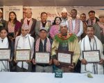 धनकुटामा ‘चियासँग कविता’को वार्षिकोत्सव : चार जनालाई नगदसहित सम्मान