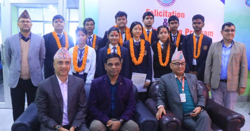 विराटनगरको शिक्षादीप कलेजले गर्याे १२५ विद्यार्थीलाई सम्मान