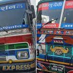 विराटनगरबाट पौने दुई करोडको कपडासहित दुईवटा ट्रक नियन्त्रणमा