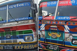 विराटनगरबाट पौने दुई करोडको कपडासहित दुईवटा ट्रक नियन्त्रणमा