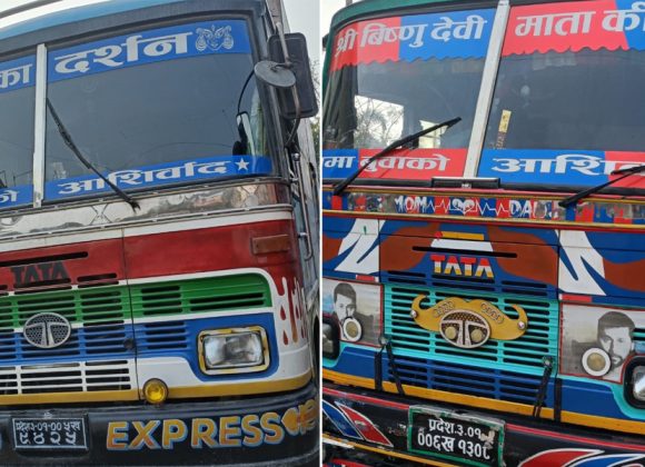 विराटनगरबाट पौने दुई करोडको कपडासहित दुईवटा ट्रक नियन्त्रणमा