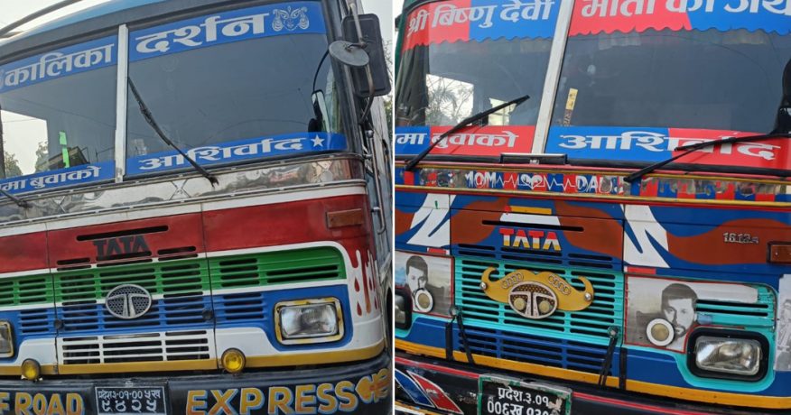 विराटनगरबाट पौने दुई करोडको कपडासहित दुईवटा ट्रक नियन्त्रणमा