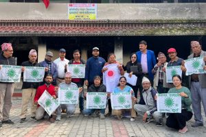 दमकका सबै वडामा एमालेको निर्वाचन परिचालन कमिटी कार्यालय सञ्चालन