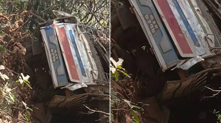 भोजपुरमा सेनाको टोली सवार बस दुर्घटना, ८ जनाको अवस्था गम्भीर